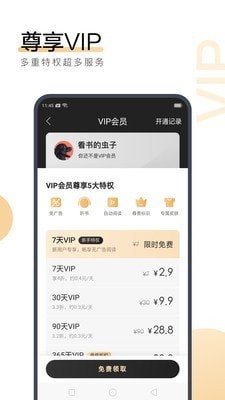 真人发牌百家家乐app